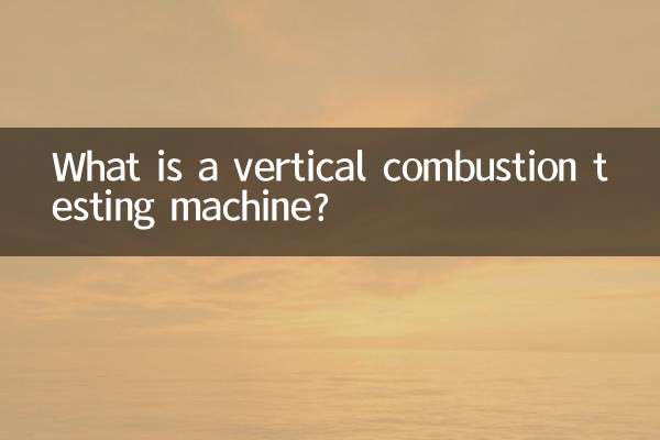 ¿Qué es una máquina de prueba de combustión vertical?