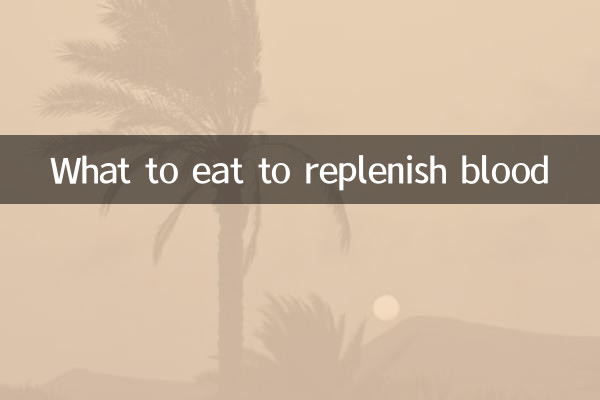 Que manger pour reconstituer le sang