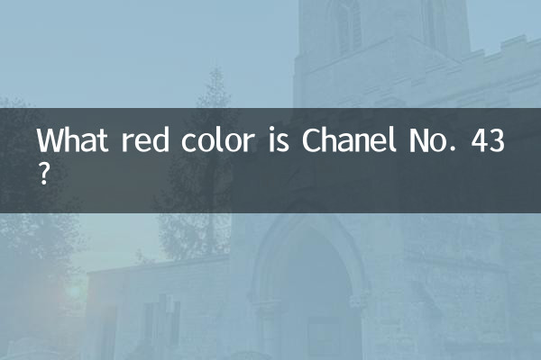 ¿Qué color rojo es Chanel No. 43?