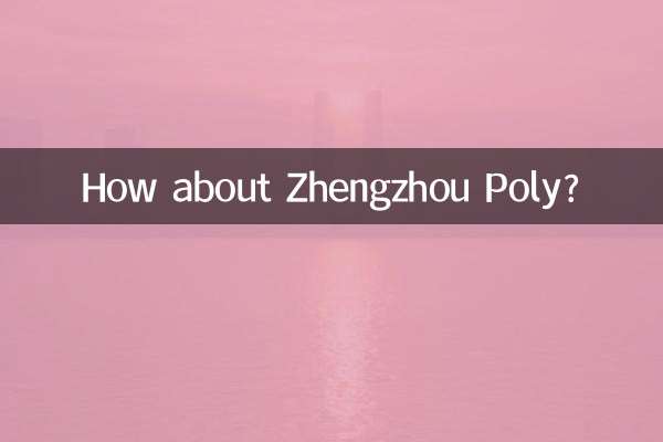 Et Zhengzhou Poly ?