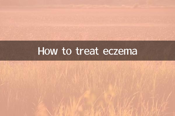 Como tratar o eczema