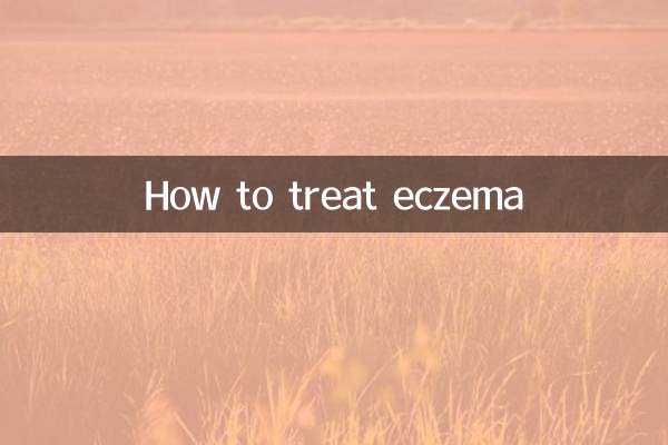 Como tratar o eczema