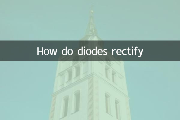 Comment les diodes redressent-elles