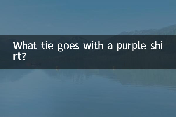 Que gravata combina com uma camisa roxa?