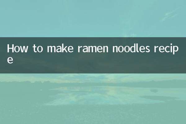 Wie man ein Rezept für Ramen-Nudeln macht
