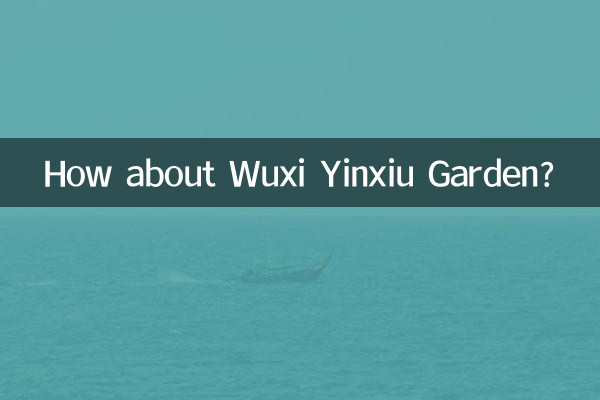 How about Wuxi Yinxiu Garden?