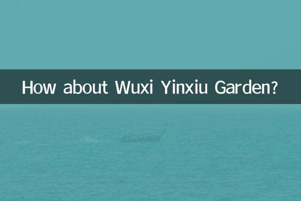 How about Wuxi Yinxiu Garden?