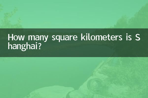 शंघाई कितने वर्ग किलोमीटर है?