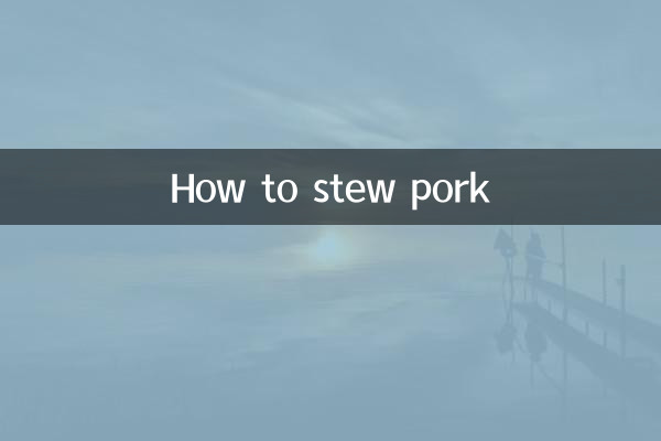 How to stew pork