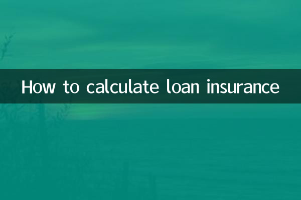 How to calculate loan insurance