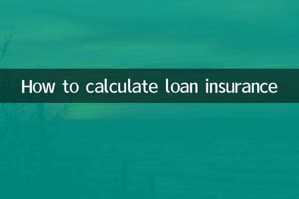 How to calculate loan insurance