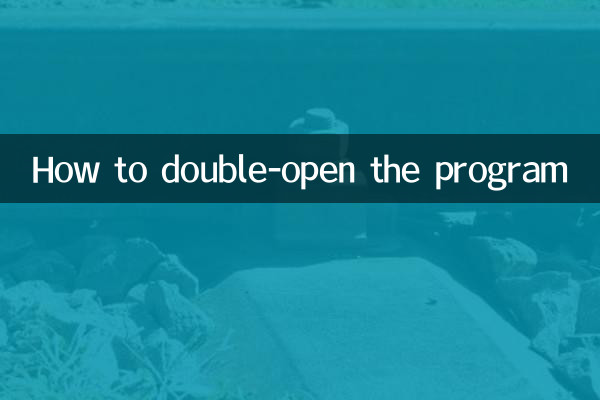 So öffnen Sie das Programm doppelt