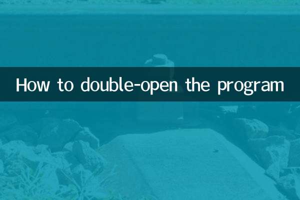 Como abrir duas vezes o programa