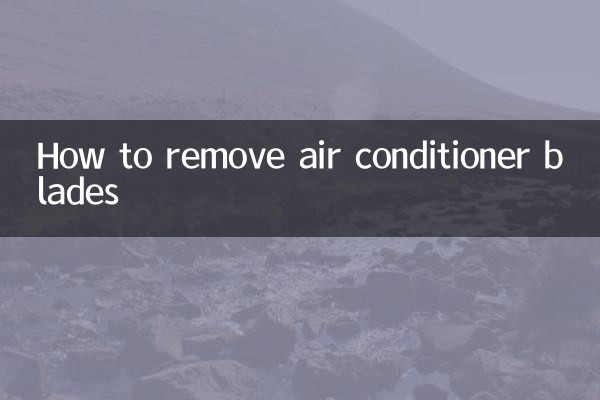 How to remove air conditioner blades