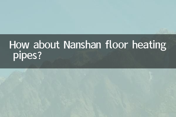 لوله های گرمایش از کف نانشان چطور؟