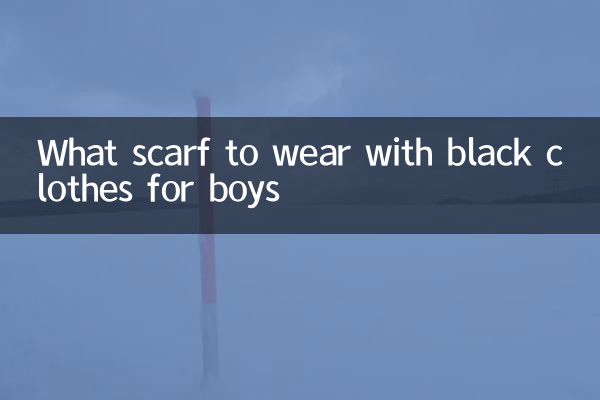 Quale sciarpa indossare con i vestiti neri per i ragazzi