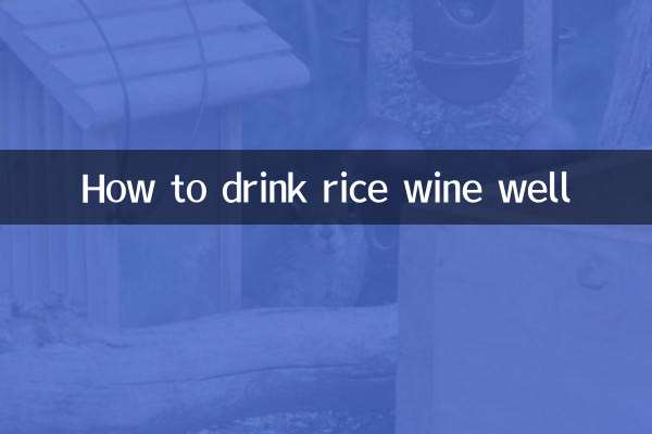 چاول کی شراب کو اچھی طرح سے کیسے پینا ہے