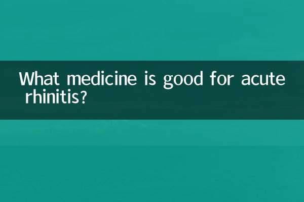 Quale medicina è buona per la rinite acuta?