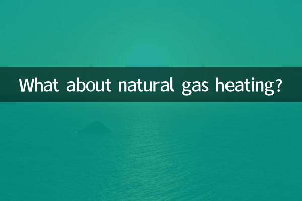 ¿Qué pasa con la calefacción de gas natural?