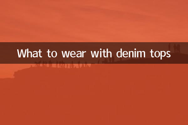 Was trägt man zu Jeansoberteilen?