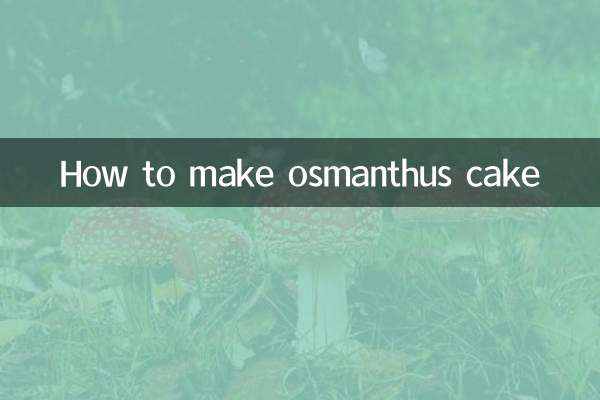 Cómo hacer pastel de osmanthus