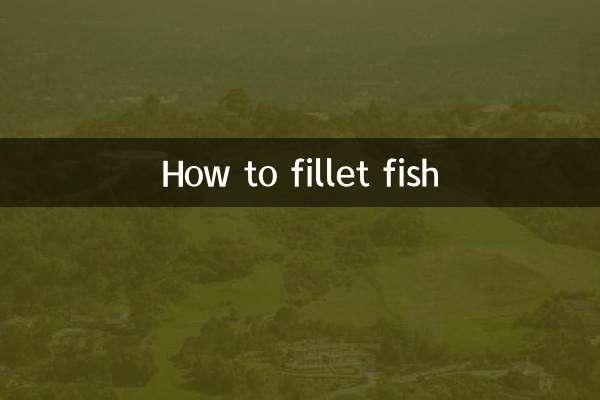 مچھلی کو کس طرح فلیٹ کریں