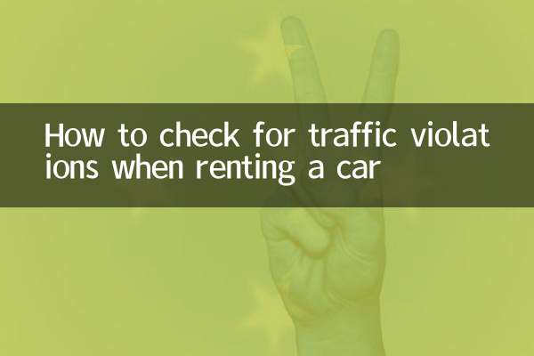 Come verificare le violazioni del codice della strada quando si noleggia un'auto