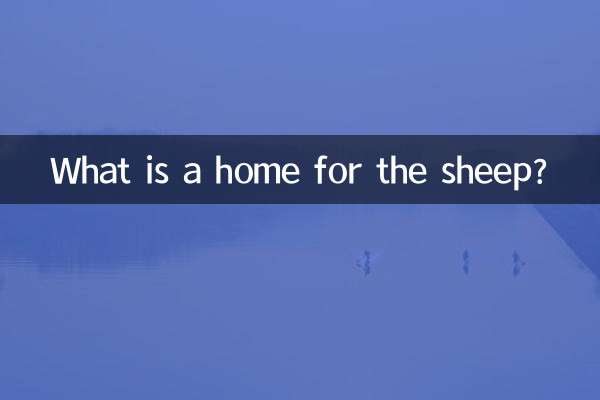 O que é um lar para as ovelhas?