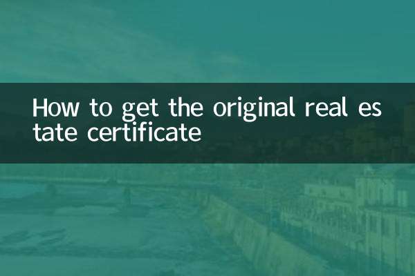 Comment obtenir le certificat immobilier original