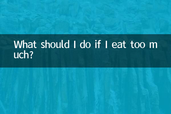 O que devo fazer se comer demais?