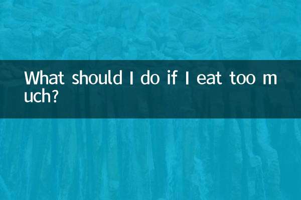 O que devo fazer se comer demais?