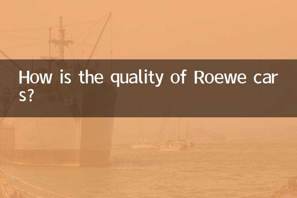 روئی کاروں کا معیار کیسا ہے؟