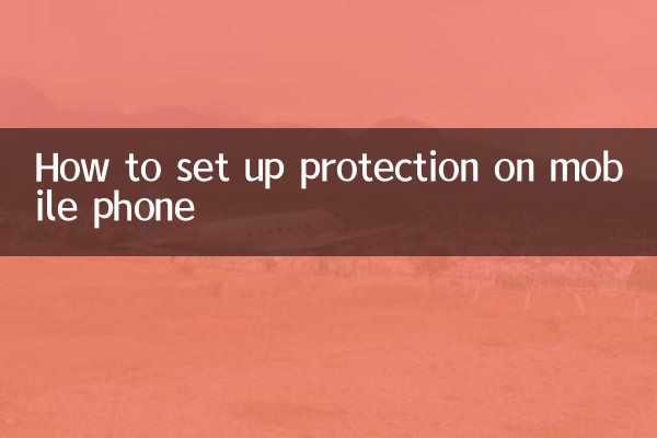 So richten Sie den Schutz auf Ihrem Mobiltelefon ein