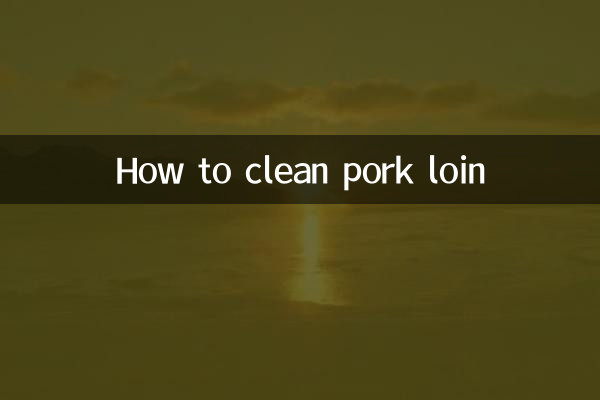 نحوه تمیز کردن گوشت خوک