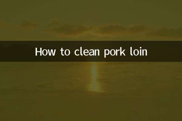 نحوه تمیز کردن گوشت خوک