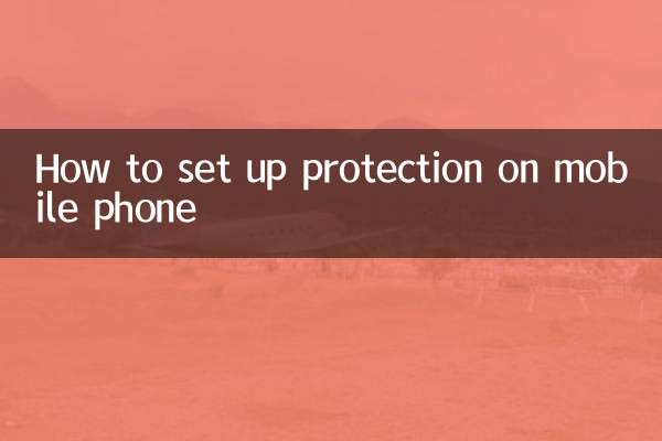 So richten Sie den Schutz auf Ihrem Mobiltelefon ein