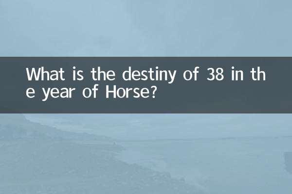 Quel est le destin du 38 de l’année du Cheval ?