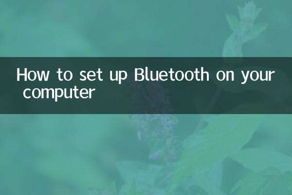 How to set up Bluetooth on your computer
