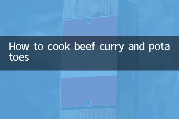 گائے کے گوشت کی سالن اور آلو کیسے پکانا ہے