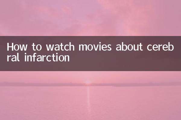 Como assistir filmes sobre infarto cerebral