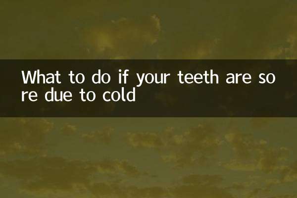 O que fazer se seus dentes estiverem doloridos devido ao frio