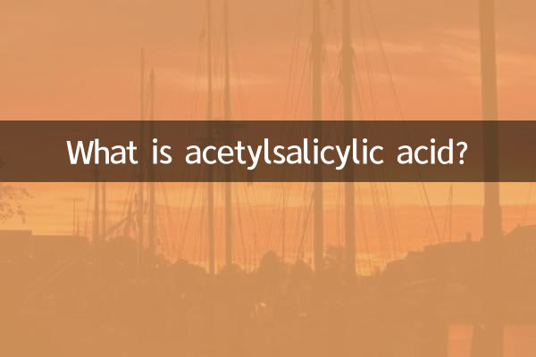 acetylsalicylic অ্যাসিড কি?