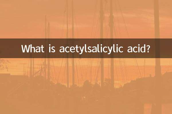 acetylsalicylic অ্যাসিড কি?