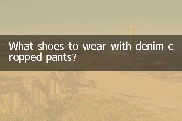 Quelles chaussures porter avec un pantalon court en jean ?