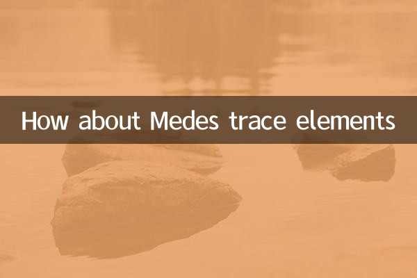 How about Medes trace elements