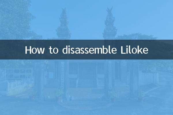 Wie man liloke zerlegt
