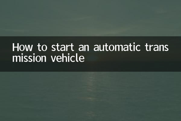 Como iniciar um veículo de transmissão automática