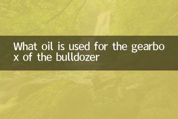 Quale olio viene utilizzato per il cambio del bulldozer