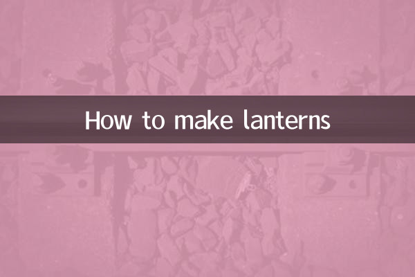 Wie man Laternen macht