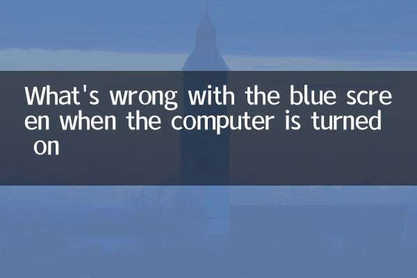 Was ist mit dem Bluescreen beim Hochfahren des Computers falsch?
